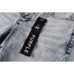 EM Sneakers Purple Brand Denim Shorts 5053