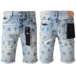 EM Sneakers Purple Brand Denim Shorts 5063