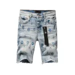 EM Sneakers Purple Brand Denim Shorts 5063
