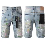 EM Sneakers Purple Brand Denim Shorts 5066