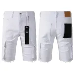 EM Sneakers Purple Brand Denim Shorts 5082