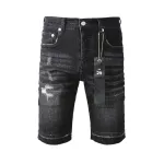EM Sneakers Purple Brand Denim Shorts 5083