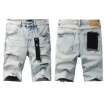 EM Sneakers Purple Brand Denim Shorts 5087