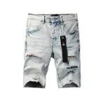 EM Sneakers Purple Brand Denim Shorts 5087