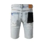 EM Sneakers Purple Brand Denim Shorts 5087