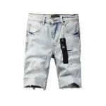 EM Sneakers Purple Brand Denim Shorts 5088