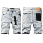 EM Sneakers Purple Brand Denim Shorts 5088