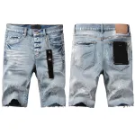 EM Sneakers Purple Brand Denim Shorts 5091