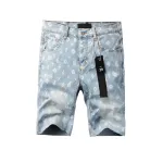 EM Sneakers Purple Brand Denim Shorts 8439