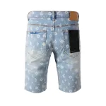 EM Sneakers Purple Brand Denim Shorts 8439