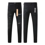 EM Sneakers ksubi Jean 3016