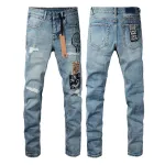 EM Sneakers ksubi Jean 3022