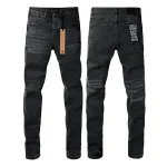EM Sneakers ksubi Jean 3023