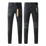 EM Sneakers ksubi Jean 3023