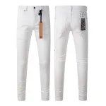 EM Sneakers ksubi Jean 3026