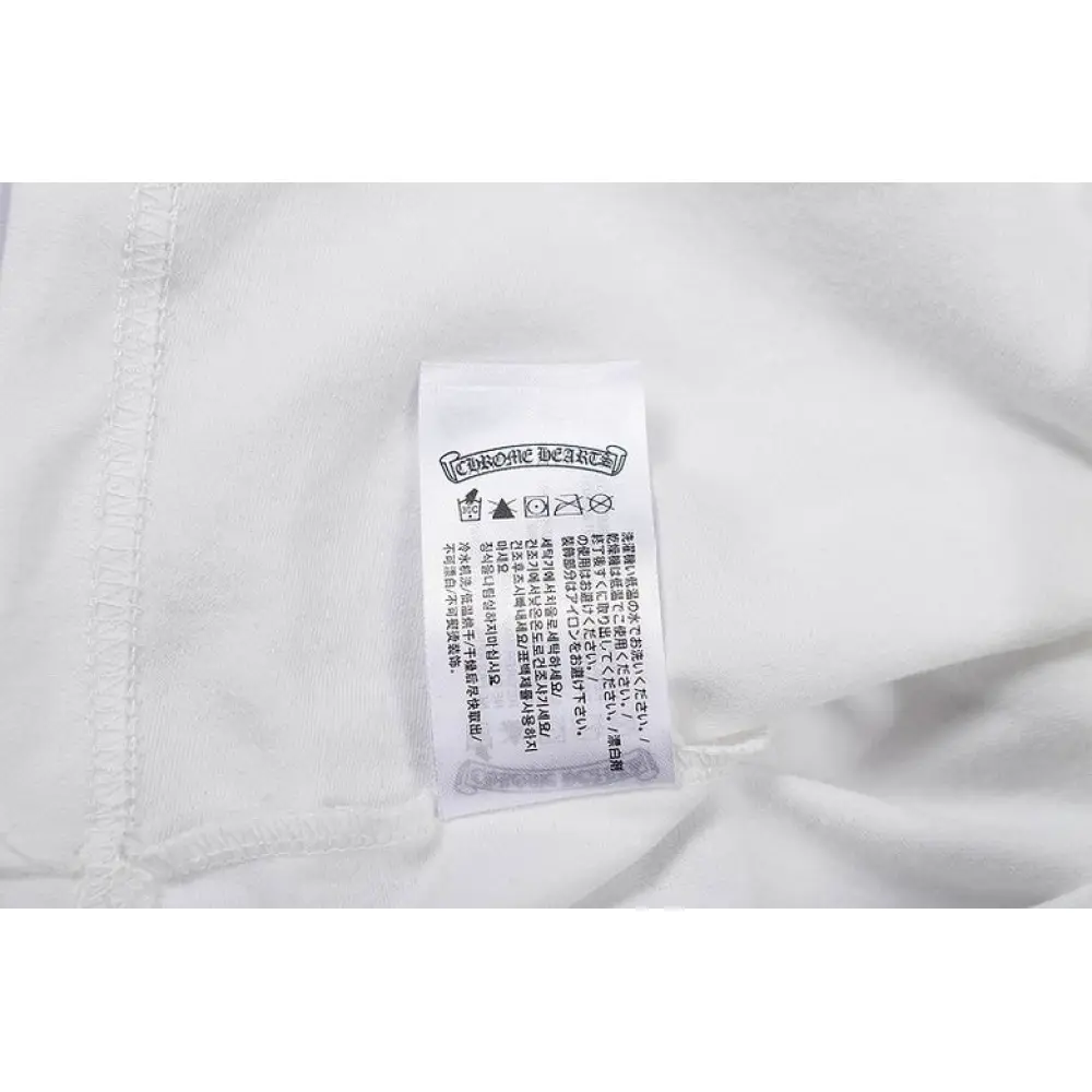 EM Sneakers Chrome Hearts Hoodie 8853
