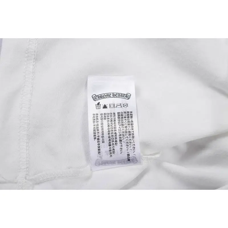 EM Sneakers Chrome Hearts Hoodie 8853