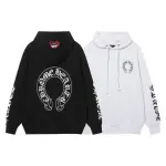 EM Sneakers Chrome Hearts X Matty Boy Horseshoe Pullover Hoodie Black & White