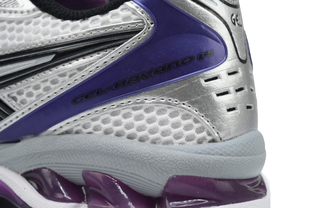 EM Sneakers ASICS Gel Kayano 14 'Silver Grape'