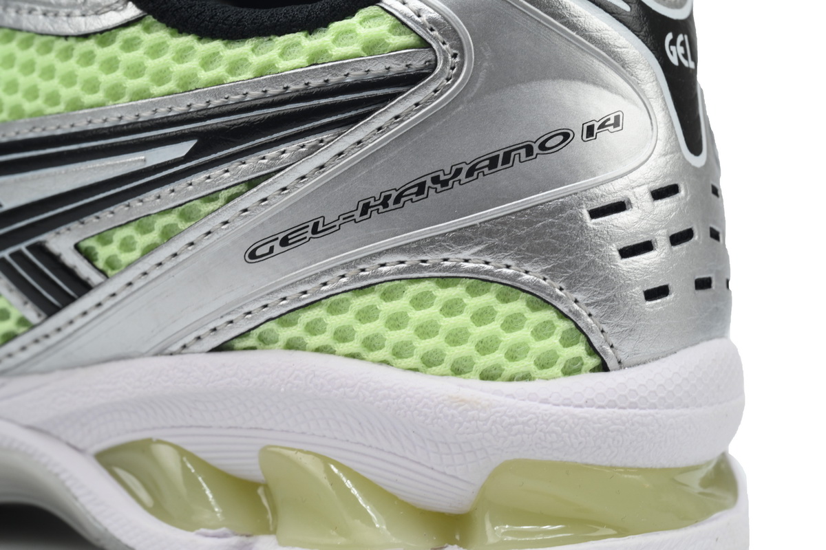 EM Snekaers ASICS Gel Kayano 14 Illuminate Yellow