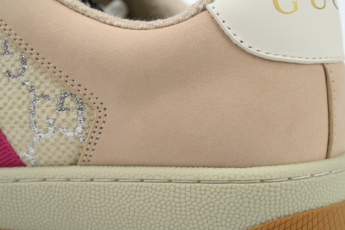 EM Sneakers Gucci Screener Cream Leather