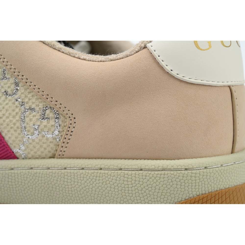 EM Sneakers Gucci Screener Cream Leather