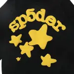 EM Sneakers Sp5der Beluga Hoodie Onyx Yellow