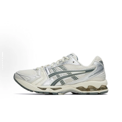 EM Snekers ASICS Gel-Kayano 14 Birch Dark Pewter 01