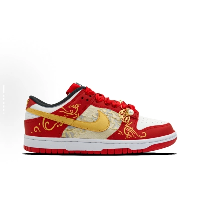 EM Sneakers Nike SB Dunk Low Auspicious Sign 02