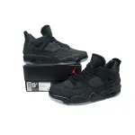EM Sneakers Air Jordan 4 × KAWS Black
