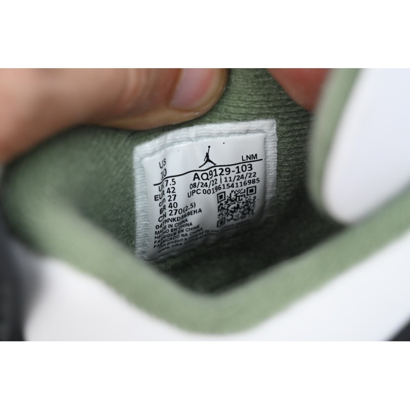 EM Sneakers Air Jordan 4 WMNS Oil Green Seafoam