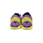 EM Sneakers Nike Zoom Kobe 7 Christmas (GS)