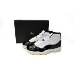 EM Sneakers Air Jordan 11 Retro DMP