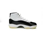 EM Sneakers Air Jordan 11 Retro DMP