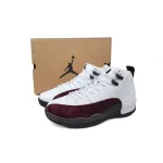 EM Sneakers Air Jordan 12  x A Ma Maniére Retro White