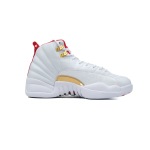 EM Sneakers Air Jordan 12 Fiba