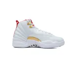 EM Sneakers Air Jordan 12 Fiba
