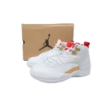 EM Sneakers Air Jordan 12 Fiba