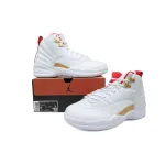 EM Sneakers Air Jordan 12 Fiba