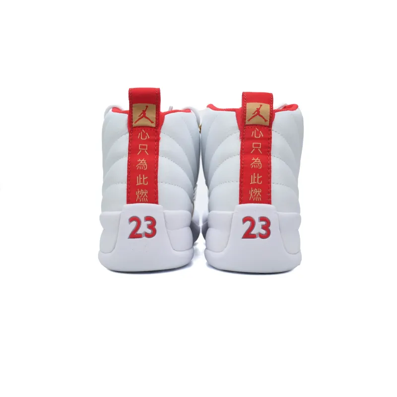 EM Sneakers Air Jordan 12 Fiba