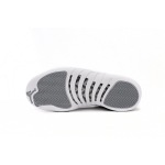 EM Sneakers Air Jordan 12 Retro Stealth