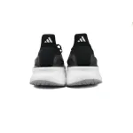EM Sneakers Adidas Ultra Boost 5X Black White Carbon