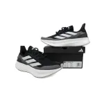 EM Sneakers Adidas Ultra Boost 5X Black White Carbon