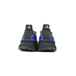 EM Sneakers Adidas Ultra Boost 5X Carbon Iron