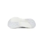 EM Sneakers Adidas Ultra Boost 5X White