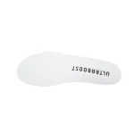 EM Sneakers Adidas Ultra Boost 5X White