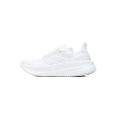 EM Sneakers Adidas Ultra Boost 5X White 01