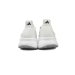 EM Sneakers Adidas Ultra Boost 5X White and Black