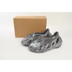 EM Sneakers Adidas Yeezy Foam Runner Grey Camouflage