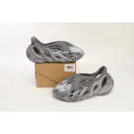 EM Sneakers Adidas Yeezy Foam Runner Grey Camouflage
